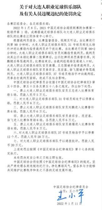 滕哈赫的命运可能取决于能否重新激活拉什福德《卫报》发文表示，滕哈赫的命运可能取决于能否重新激活拉什福德。